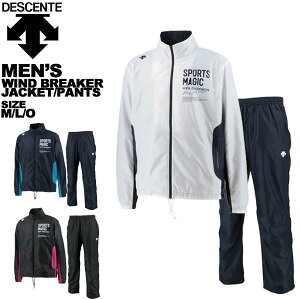 fTg descente Y EBhu[J[ ㉺Zbg DAT-3265 DAT-3264P