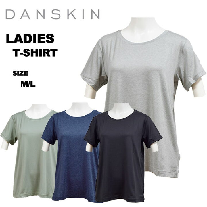 楽天市場】ダンスキン danskin レディース 半袖 Tシャツ DC723120 