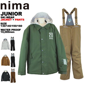 j[} nima LbY WjA XL[EFA ㉺Zbg V 130 140 150 160 JR-1403