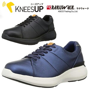 NEH[N rakuwalk j[YAbv fB[X RL9015 C V[Y Xj[J[ EH[LOV[Y 5E  MCCS RL-9015 BOS