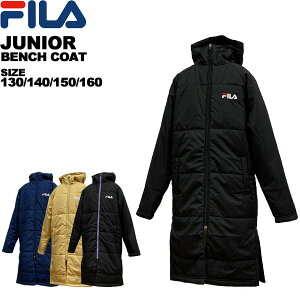 tB fila WjA x`R[g 13 0140 150 160 143-714 143714