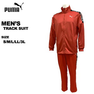 v[} puma Y gbNX[c W[W ㉺Zbg 523551-523552