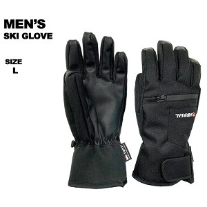 GAA airreal Y XL[O[u AR-6581