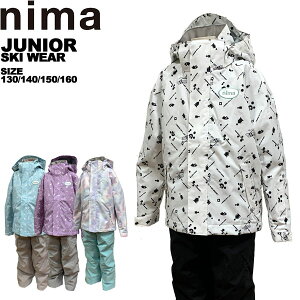 j[} nima WjA XL[EGA ㉺Zbg V 130 140 150 160 JR-1502