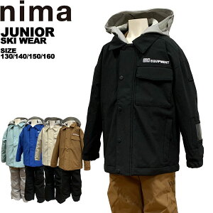 j[} nima WjA XL[EGA ㉺Zbg V 130 140 150 160 JR-1503