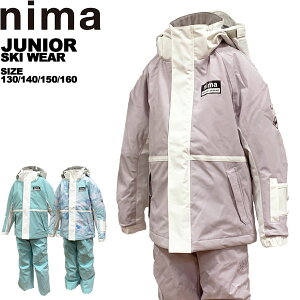 j[} nima WjA XL[EGA ㉺Zbg V 130 140 150 160 JR-1504