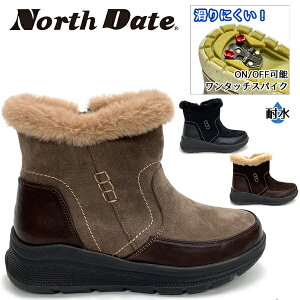ノースデイト レディース ブーツ 冬 靴 スノーシューズ スノーブーツ ウインターシューズ ショートブーツ ウインターブーツ スパイク 耐水 防水 防滑 防寒 ノースデート North Date KH32006 BOS
