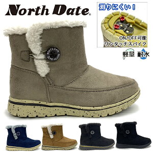 �m�[�X�f�C�g ���f�B�[�X �u�[�c �~ �C �X�m�[�V���[�Y �X�m�[�u�[�c �E�C���^�[�V���[�Y �E�C���^�[�u�[�c �X�p�C�N �ϐ� �h�� �h�� �h�� �m�[�X�f�[�g North Date MES28003 KH38003 BOS