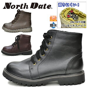 m[XfCg fB[X Xm[V[Y u[c Xm[u[c EC^[V[Y EC^[u[c XpCN ҂ݏグ q ^N h   hC m[Xf[g North Date K