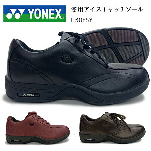 YONEX lbNX fB[X Xm[V[Y ~ C ~C V[Y C ACXLb`\[ EH[LO EC^[V[Y Xj[J[ h h  Xgb`f 3.5E SHW-L30FSY BOS