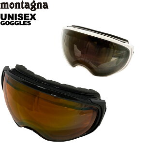 ^[j montagna jZbNX S[O Xm[S[O XL[ Xm{ Xm[{[h ~[Y MTG1023