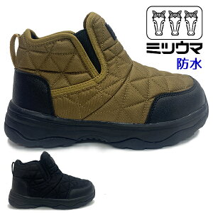 ~cE} Y fB[X ~C ~ C V[Y Xb| Xm[V[Y EC^[V[Y h h h Ȃ ɂ ᓹΉ AEghA jZbNX SB-859 BOS