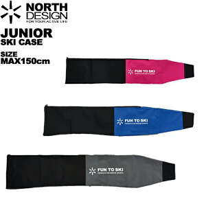 Z[I XL[P[X LbY WjA XL[ m[XfUC north design TKSKCJ-2202 sN u[ O[