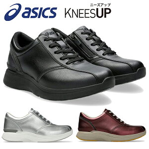 AVbNX j[YAbv fB[X C V[Y Xj[J[ EH[LOV[Y 3E lHv MCCS asics 1242A021 BOS