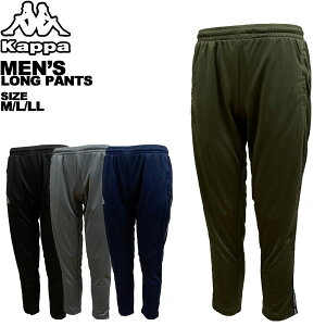 Jbp kappa Y O pc 215-336 M L LL