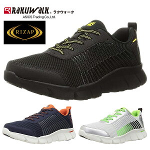 CUbv NEH[N rakuwalk Y C V[Y Xj[J[ EH[LOV[Y ^C AVbNX  RM-9195 BOS