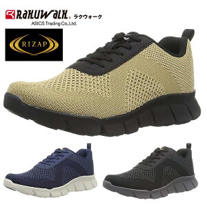 CUbv NEH[N rakuwalk Y C V[Y Xj[J[ EH[LOV[Y ^C AVbNX  RM-9201 BOS
