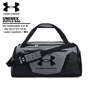 A_[A[}[ under armour UA Undeniable 5.0 _btobO MTCY 1369223