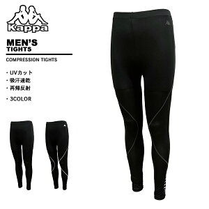 Jbp kappa Y ^Cc RvbV 245-225