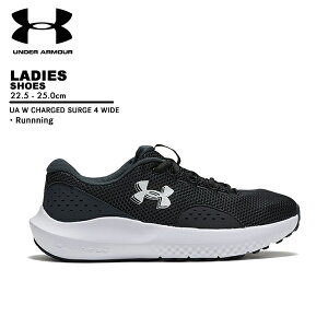 A_[A[}[ under armour fB[X jO V[Y UA W CHARGED SURGE 4 WIDE 3028571