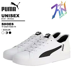 v[} puma Y fB[X V[Y V COURT EASE IN C[YC 402486