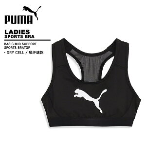 v[} puma fB[X ugbv W ^ X|[c g[jO x[VbN~bhT|[gX|[cugbv 525197