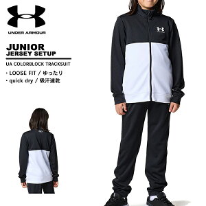 A_[A[}[ underarmour WjA W[W ㉺Zbg UAJ[ubN gbNX[c 6001352