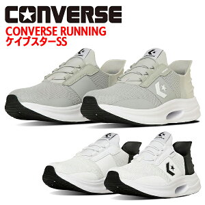 Ro[X PCuX^[ SS Xj[J[ Y fB[X jZbNX jOV[Y Xb| nYt[ C V[Y CONVERSE RUNNING CAVESTAR SS BOS