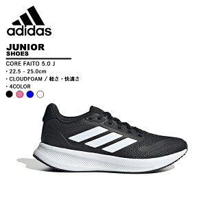 AfB_X adidas WjA Xj[J[ LbY RAt@Cg COREFAITO50J