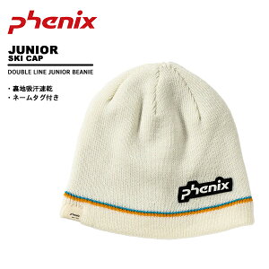 tFjbNX phenix WjA jbg Xq ESB24HW80