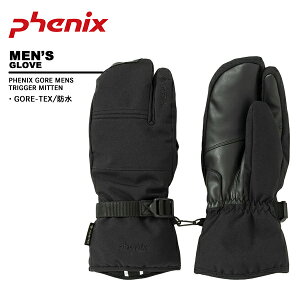 tFjbNX phenix Y fB[X XL[ O[u ~g ESM24GL12 AEgbg