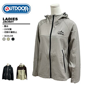 AEghAv_Nc outdoor fB[X WPbg OD-095 AEgbg