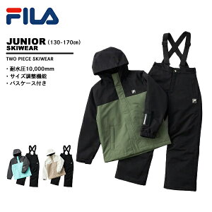 tB fila WjA XL[EFA ㉺Zbg 145-721