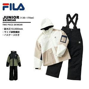 tB fila WjA XL[EFA ㉺Zbg 145-722
