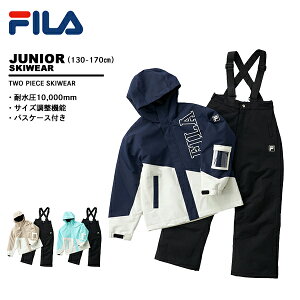tB fila WjA XL[EFA ㉺Zbg 145-723