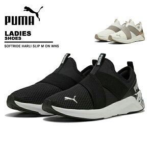 v[} puma fB[X V[Y HARLI SLIP M ON WNS 311952