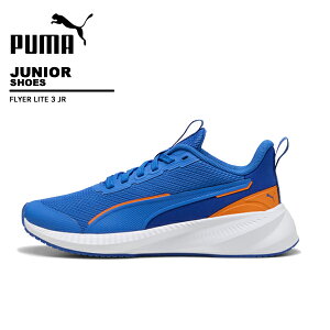 �v�[�} puma �W���j�A �X�j�[�J�[ FLYER LITE 3 JR 401526