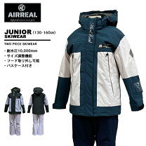 楽天市場】エアウォーク（キッズ・ジュニア用ウェア｜スキー用ウェア 