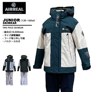 GAA airreal WjA XL[EFA V ㉺Zbg ARG-4291