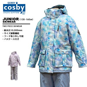 RXr[ cosby WjA XL[EFA ㉺Zbg CSG-4215