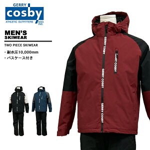 RXr[ cosby Y XL[EFA ㉺Zbg CSM-1323