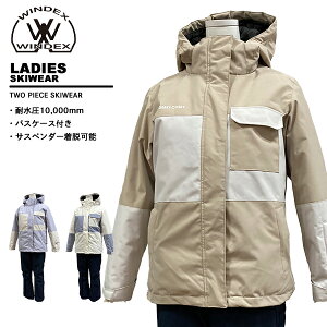 RXr[ cosby XL[EFA fB[X ㉺Zbg CSW-2310