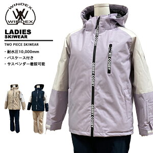 RXr[ cosby XL[EFA fB[X ㉺Zbg CSW-2311