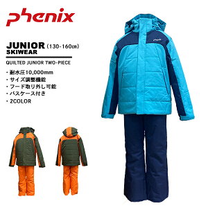 tFjbNX phenix WjA XL[EFA ㉺Zbg ESB242P82