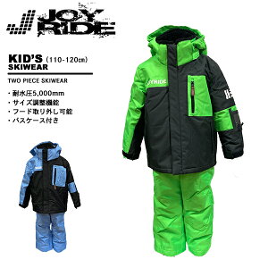 WCCh jouride LbY WjA XL[EFA ㉺Zbg JOT-5374