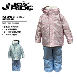 WCCh jouride LbY WjA XL[EFA ㉺Zbg JOT-5472