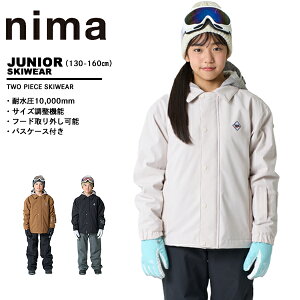j[} nima WjA XL[EGA ㉺Zbg V 130 140 150 160 JR-1603