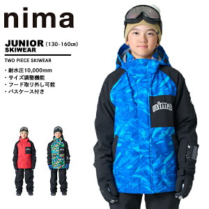 j[} nima WjA XL[EGA ㉺Zbg V 130 140 150 160 JR-1605