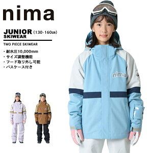 j[} nima WjA XL[EGA ㉺Zbg V 130 140 150 160 JR-1606