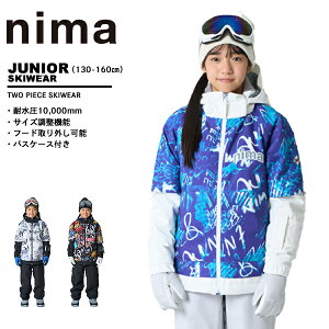 j[} nima WjA XL[EGA ㉺Zbg V 130 140 150 160 JR-1607